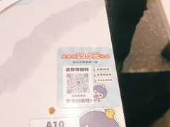 -苏晓玥·手作江南小吃(深圳北站店)