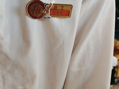-海底捞火锅(莘松路店)