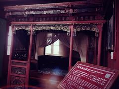 -蒋氏故居