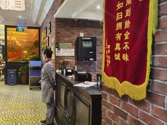 -大鸭梨烤鸭(甘家口店)