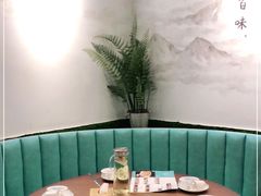 -付掌柜在成都·热炒砂锅集(金禾店)