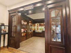 -比顿咖啡文化馆(升阳路店)