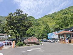 -宁波五龙潭景区