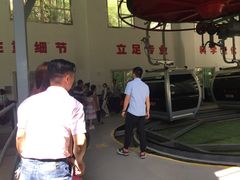 -少华山国家森林公园