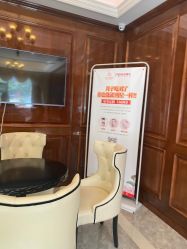 点击看大图 -弗蕾亚·和月月子调理院(东湖店)