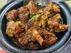 -兴记肉骨茶(甲洞大街第二新分店)