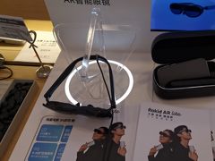 -鹰巢数码EAGLE’S NEST(燕莎店)