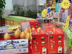 -乐博乐博少儿编程·机器人编程·信息学竞赛(未央校区)