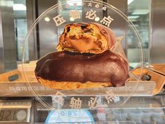 -红花点心局(护国寺店)
