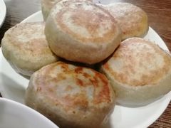 -清真吴记门钉肉饼·喜多利