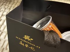 -新荣记(建国门外大街店)