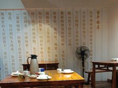 -百年银屏蚝烙·潮汕菜·非遗(乐山店)