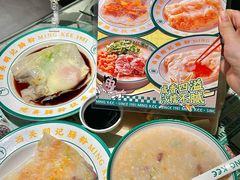 -西关明记肠粉·亚洲地标美食(北京路店)