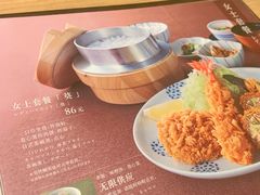 -和幸(春熙路群光广场店)