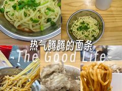 -广达眼镜炖罐(广达店)