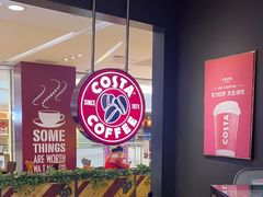 -COSTA COFFEE(西贸凯德晶品4层2店)