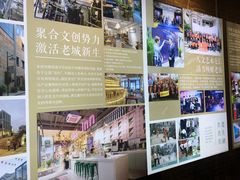 -粤剧艺术博物馆