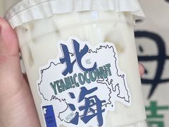 -椰椰大吉(海城店)