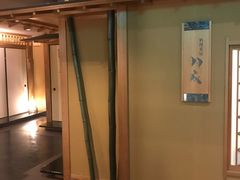 -有马温泉 竹取亭円山温泉旅馆