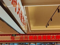 -万达广场(扬州邗江店)
