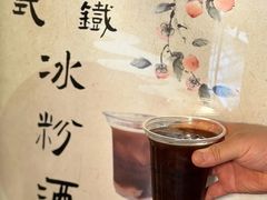 -Legno.ita Coffee by Wood(襄阳南路店)