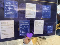 -CHARLIETOWN红茶公司(南京万象天地店)