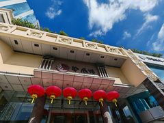 -凤凰楼酒家·粤宴点心(华强北店)