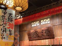 -南京大牌档(富力海珠城店)