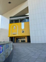 -奈尔宝·儿童乐园·亲子餐厅(星河湾店)