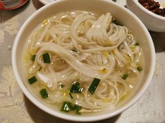 -鲁城往事(游客中心店)