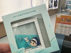 -鹏欣水游城