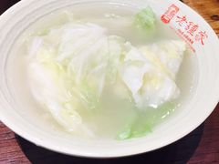 -协茂森老钟家(保利店)