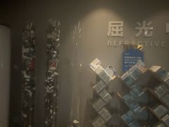 -北京华德眼科医院