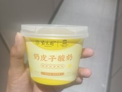 -紫光园·烤鸭(紫燕中路店)