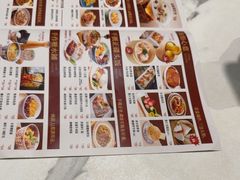 -鹅冠港式茶餐厅(来福士店)