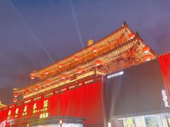 -大唐不夜城