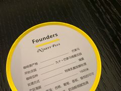 -UNI UNI(环亚凯瑟琳店)