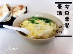 -高玛纳驴肉火烧(一世界店)