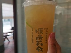 -长春堂顺时而饮(前门店)