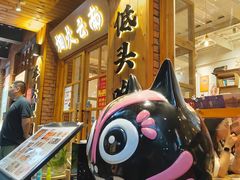 -米店·云南菜(南门店)
