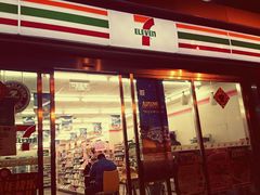 android_upload_pic-7-11便利店(正阳街店)
