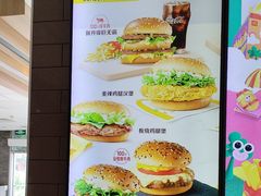 -麦当劳(垡头西路店)