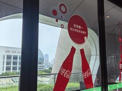 -东方明珠·可口可乐欢乐餐厅
