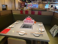 -海底捞火锅(天津SM城市广场店)
