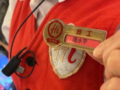 -海底捞火锅(高科广场店)