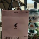 随着中骏世界城开业茉莉奶白也营业啦。这家店在2号门附近