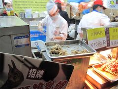 IMG_0301-太平馆西餐厅(北京路店)