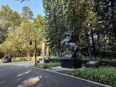 -广州雕塑公园