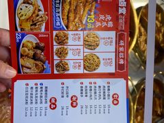 -研卤堂香糯热卤(青秀航洋城店)