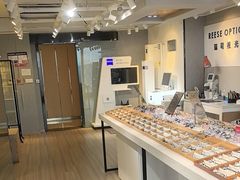 -瑞司视光眼镜·蔡司战略合作眼镜店(新街口店)